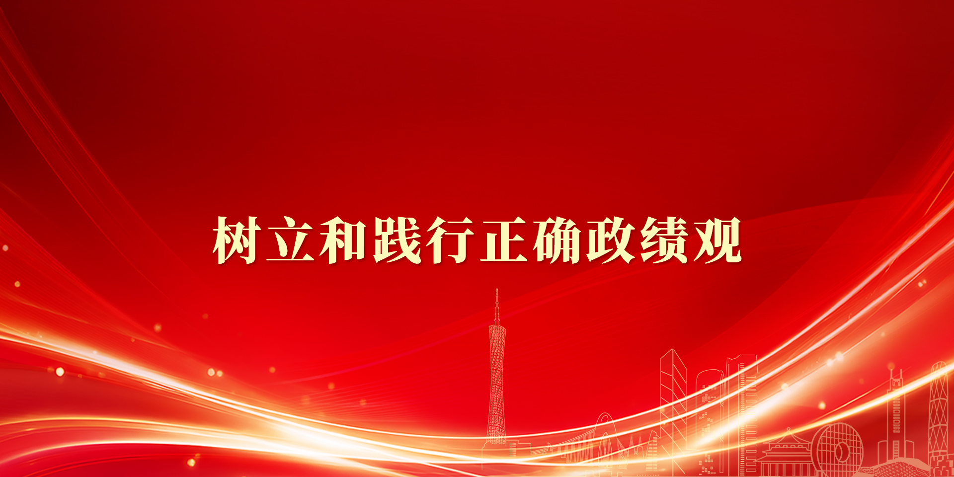 金鼎娱乐最新官方网址