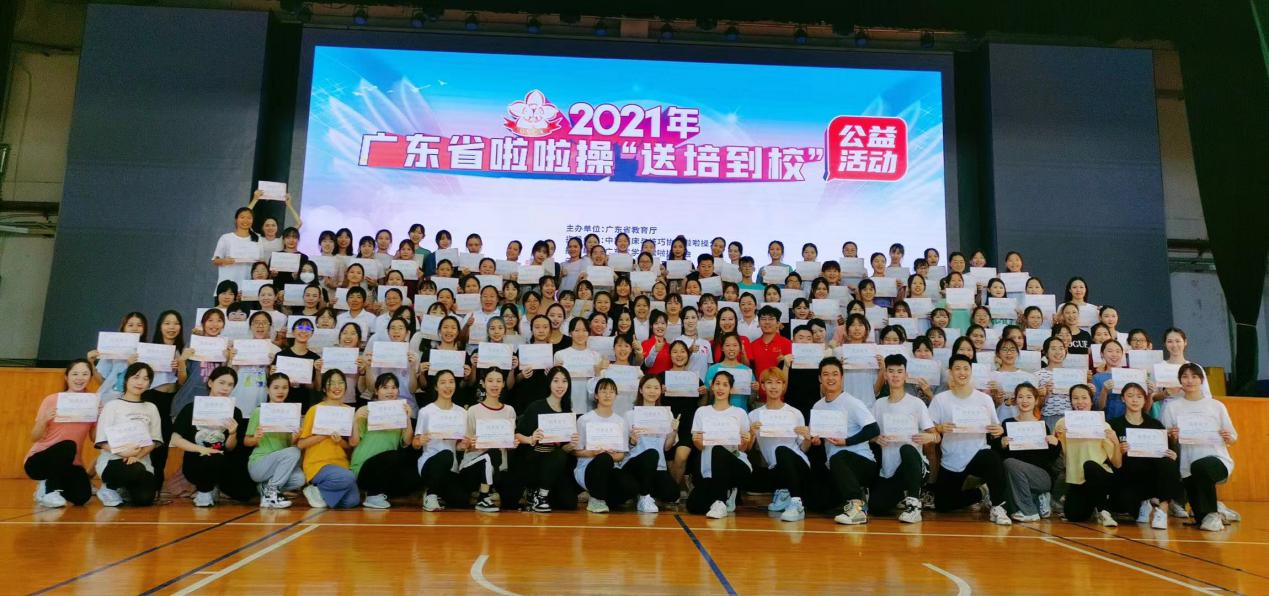 微信图片_20210926192930