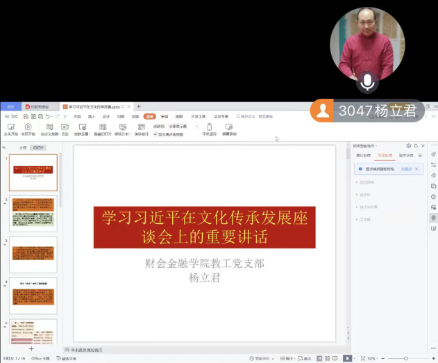 金鼎娱乐最新官方网址