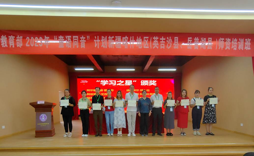 微信图片_20230722124105 微信图片_20230722124105