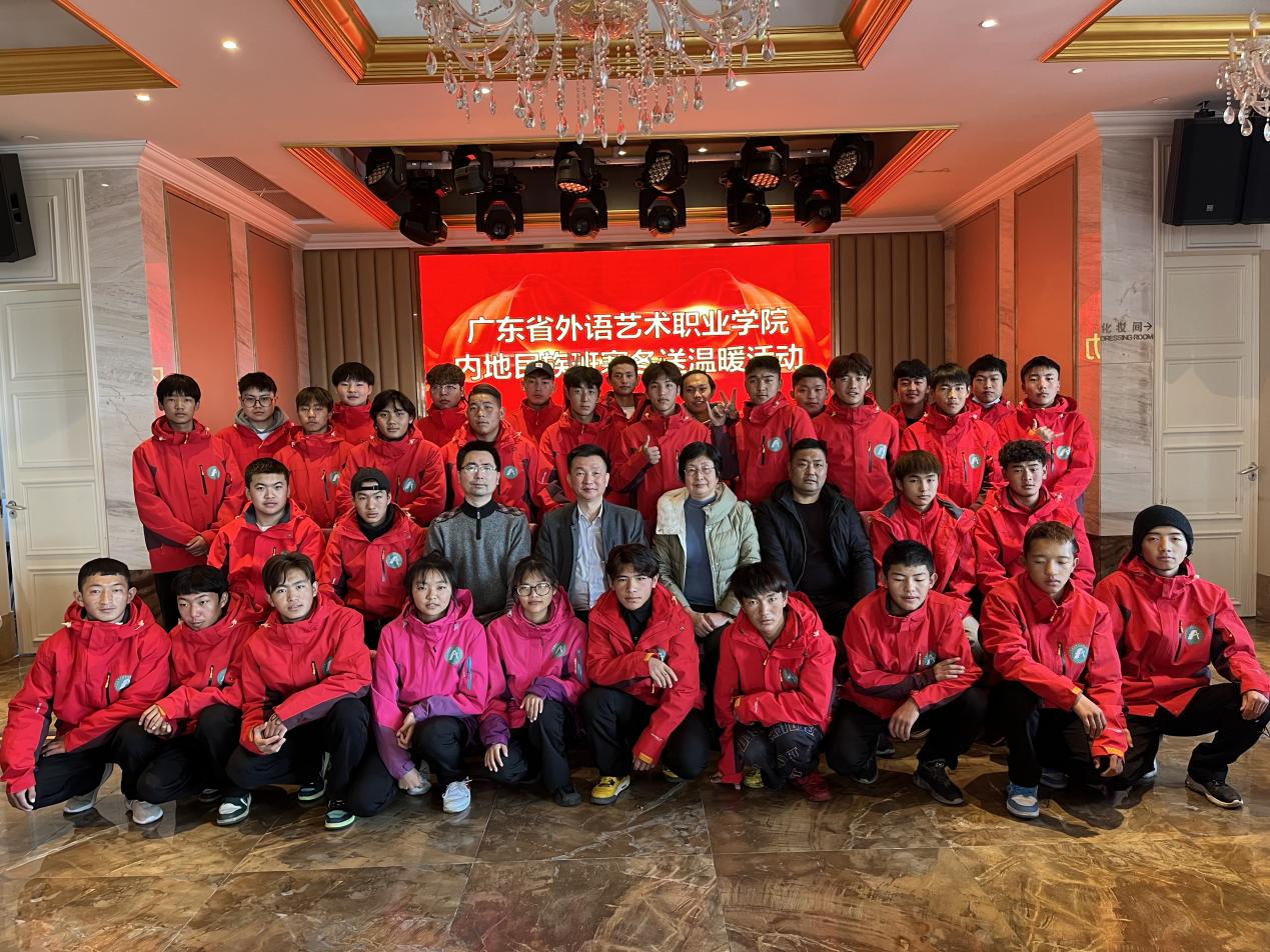 微信图片_20230119192508