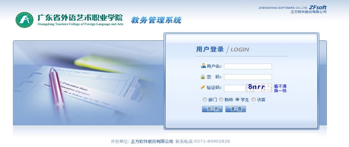 金鼎娱乐最新官方网址