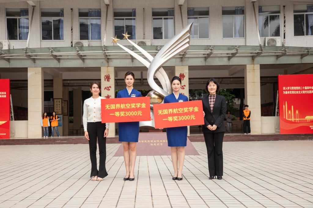 金鼎娱乐最新官方网址