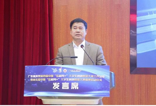 说明: C:\Users\钟之静\AppData\Local\Temp\1545203478(1).png