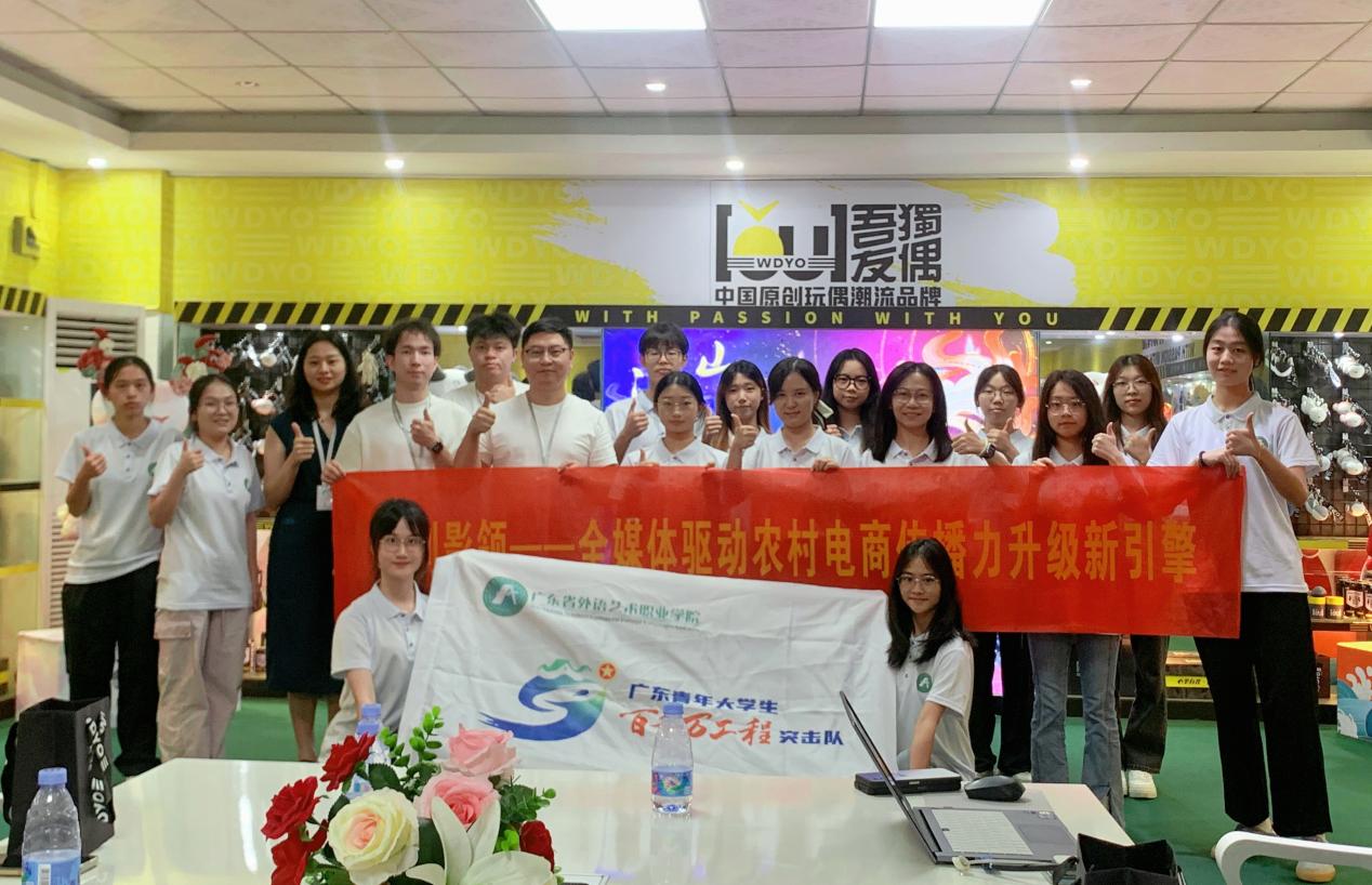 微信图片_20240706123610