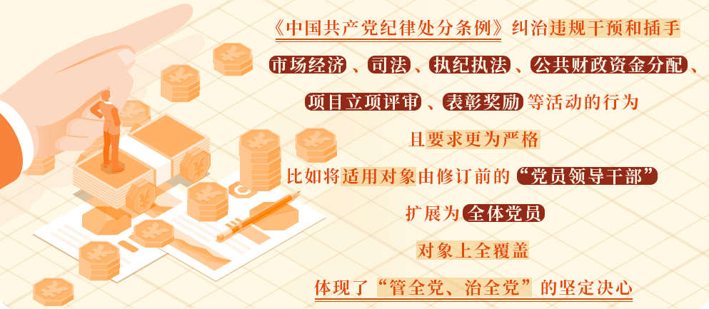 W020240604641165973924