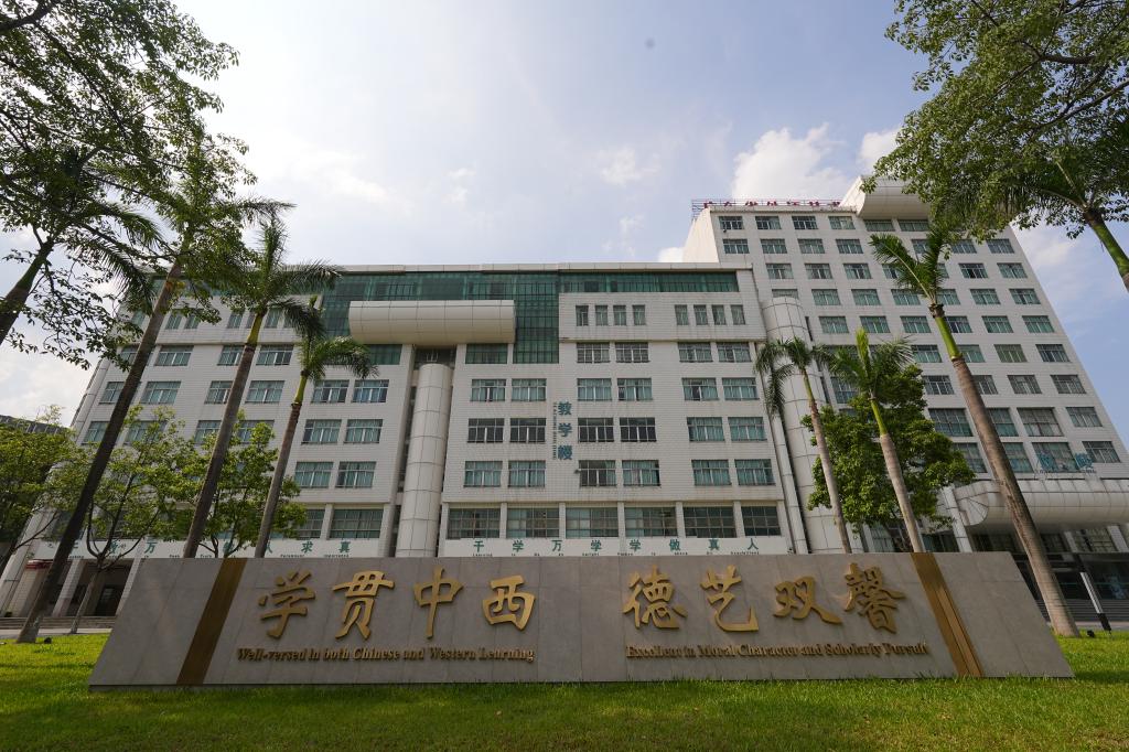 金鼎娱乐最新官方网址