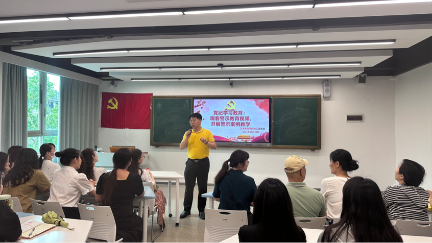 /private/var/mobile/Containers/Data/Application/59004E10-6A5C-485E-9432-5A7BA4A54B23/tmp/insert_image_tmp_dir/2024-05-18 21:48:01.128000.png2024-05-18 21:48:01.128000