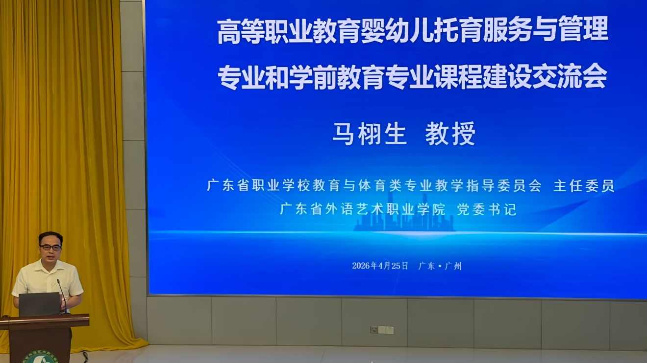 金鼎娱乐最新官方网址