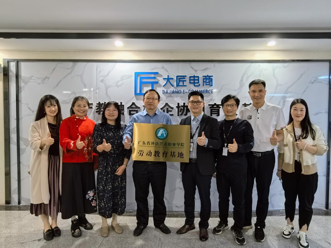 微信图片_20240117182219 微信图片_20240117182219