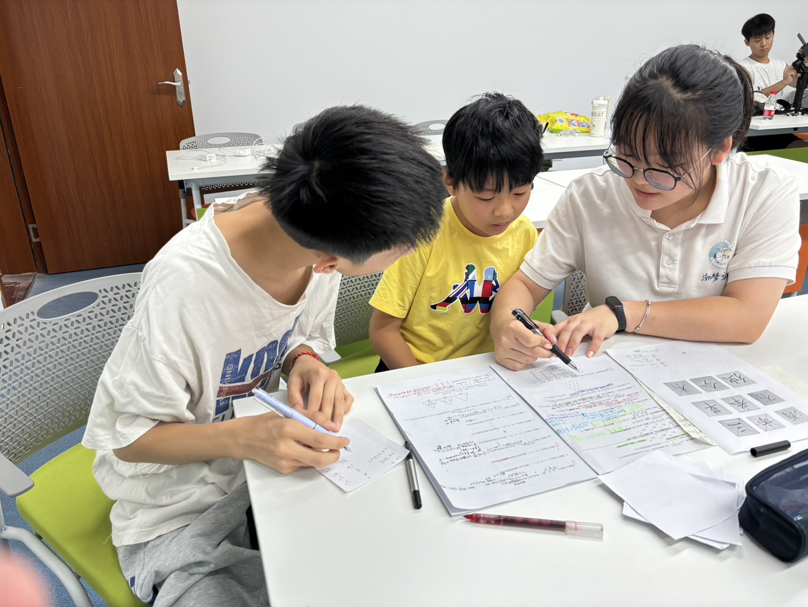 图示, 示意图
中度可信度描述已自动生成:ver1