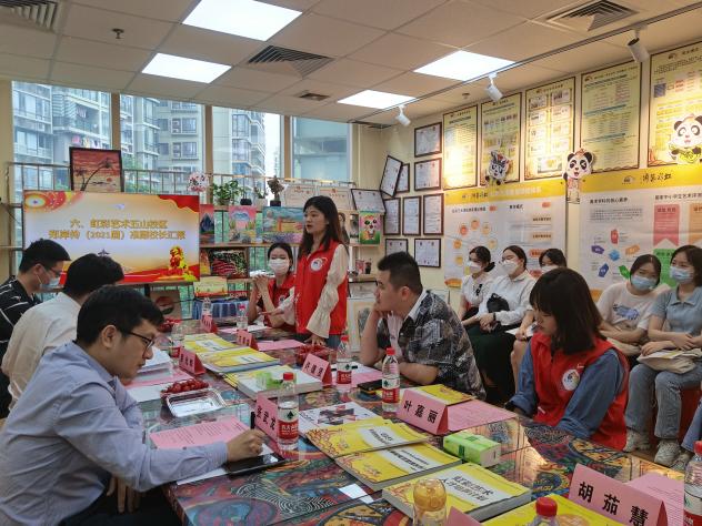 微信图片_20220516144208