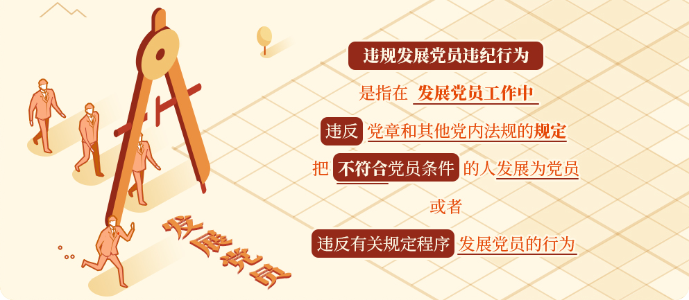 W020240510554474307979