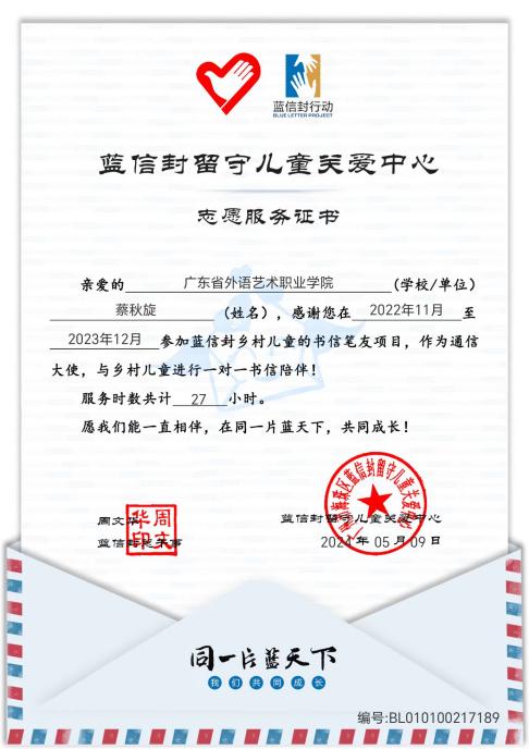 d30348e355733dd6f5f1cee2bcc724f