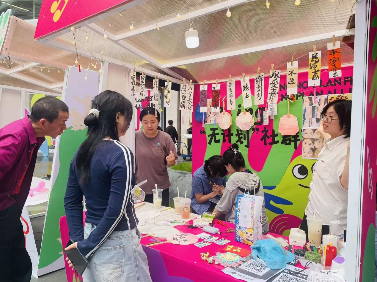 32A3D