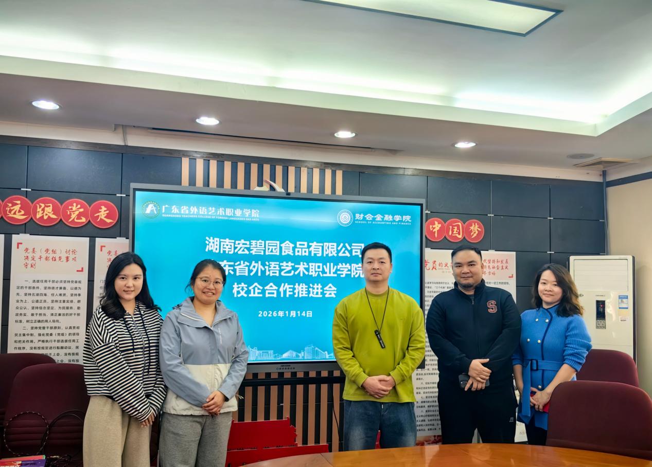 金鼎娱乐最新官方网址