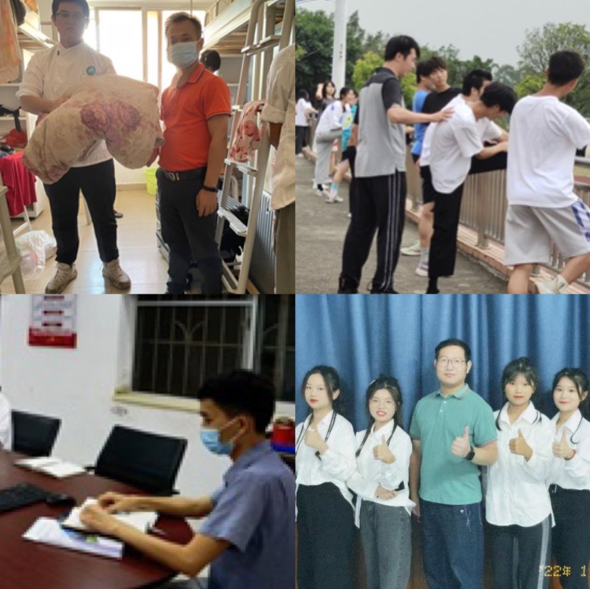 说明: C:\Users\ADMINI~1\AppData\Local\Temp\WeChat Files\bf01527e2240a0f6f12045610f3790c.jpg