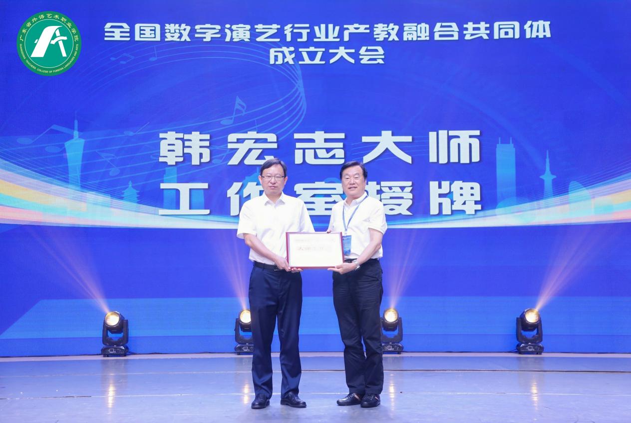 微信图片_20240628105604