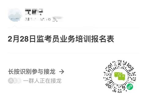 de7e37b8cc50492be0ecf48014c22ab