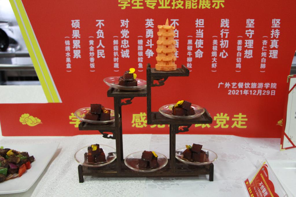 金鼎娱乐最新官方网址