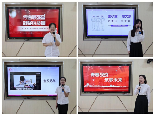 说明: /__local/2/FB/A5/E190B12A73167FE47CBC31B3BA2_E4EF6CAB_B7832.png