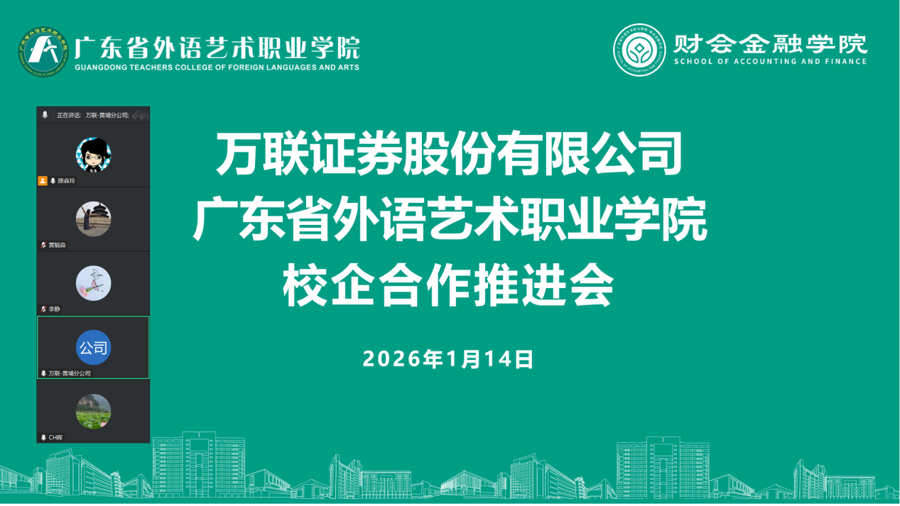 金鼎娱乐最新官方网址