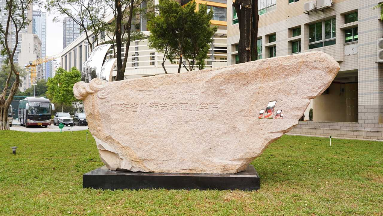 金鼎娱乐最新官方网址