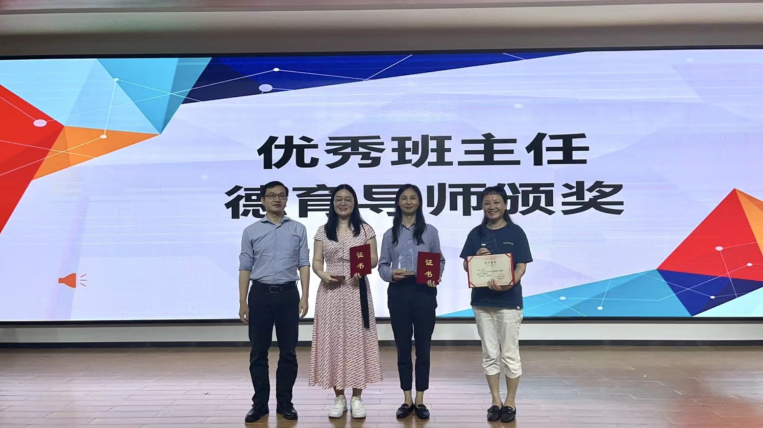 315e93c7b12c9702cca972e6feaacf6