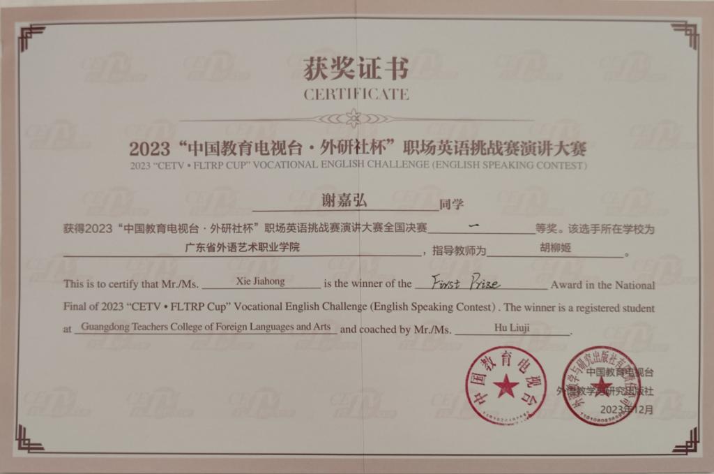 金鼎娱乐最新官方网址