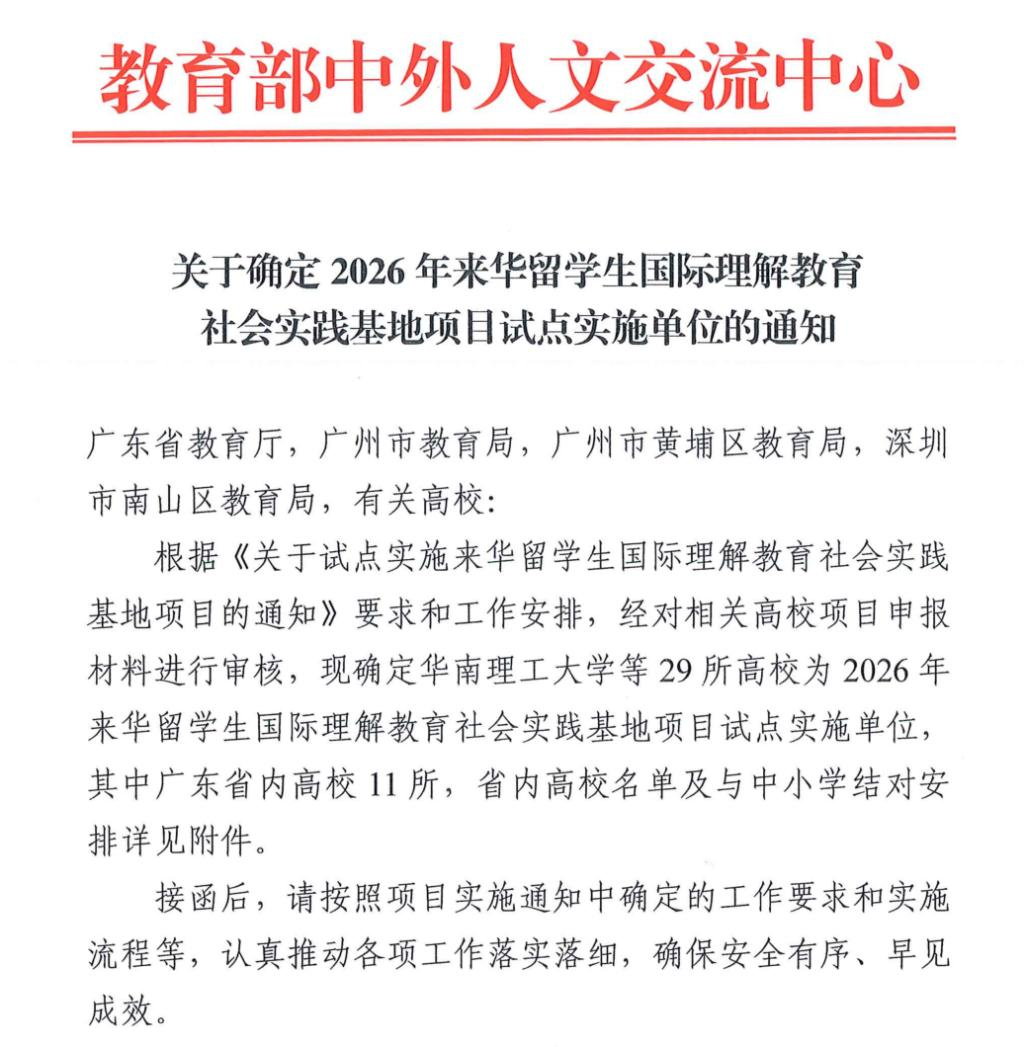 金鼎娱乐最新官方网址