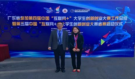 说明: C:\Users\钟之静\AppData\Local\Temp\WeChat Files\111491009808301394.jpg