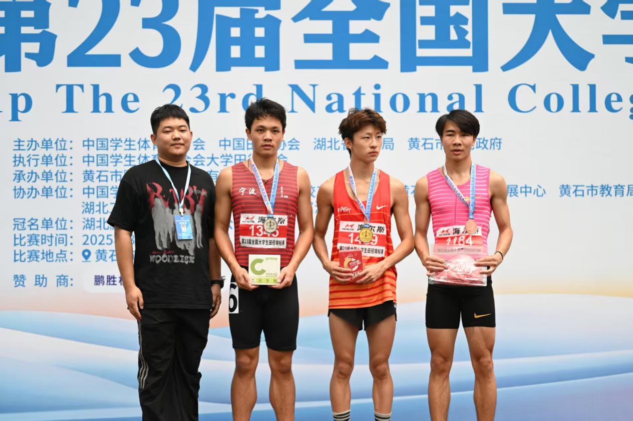 57dc65fbda0c23bc9c0c2c9dfd86b134