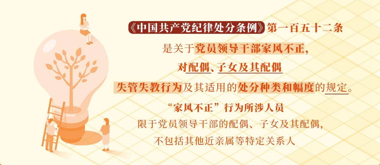 W020240611541796816764