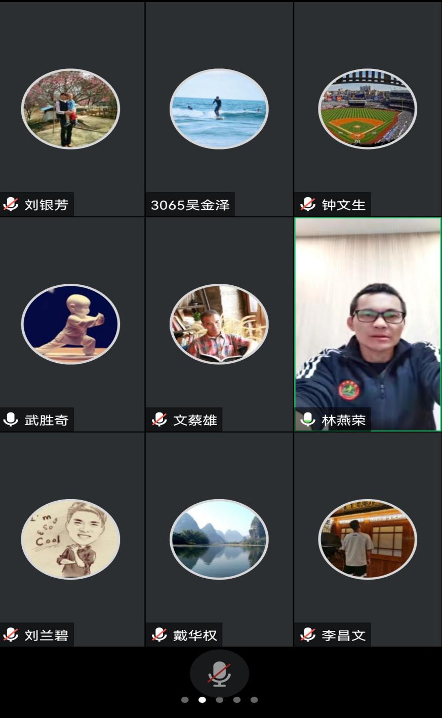 微信图片_20221210082713_副本