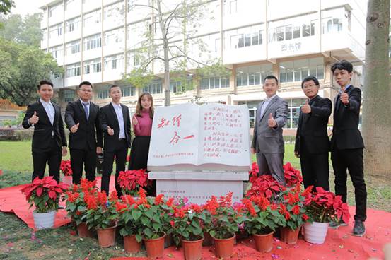 说明: IMG_4130_副本