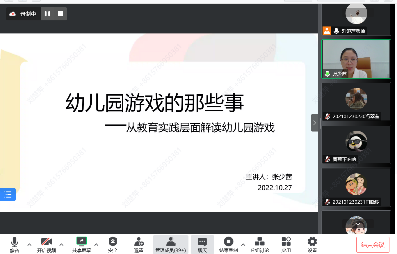 MA_2PUK`B2_UJH@@ES_M2FG