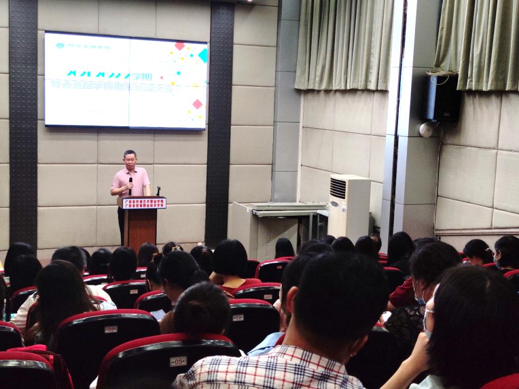 金鼎娱乐最新官方网址