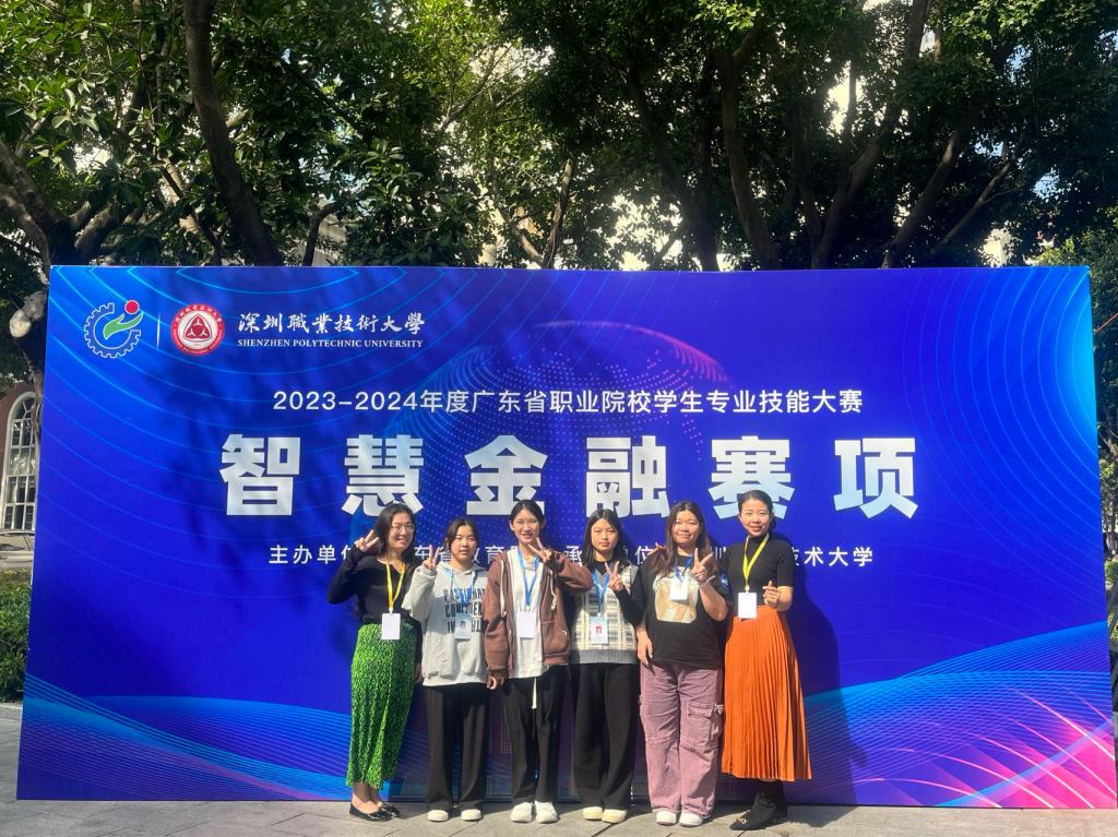 7b8e77f72b8624248e5ea17dcb0f153