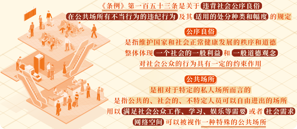 W020240530374359925894