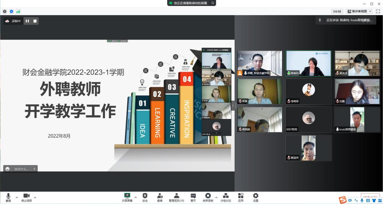 金鼎娱乐最新官方网址