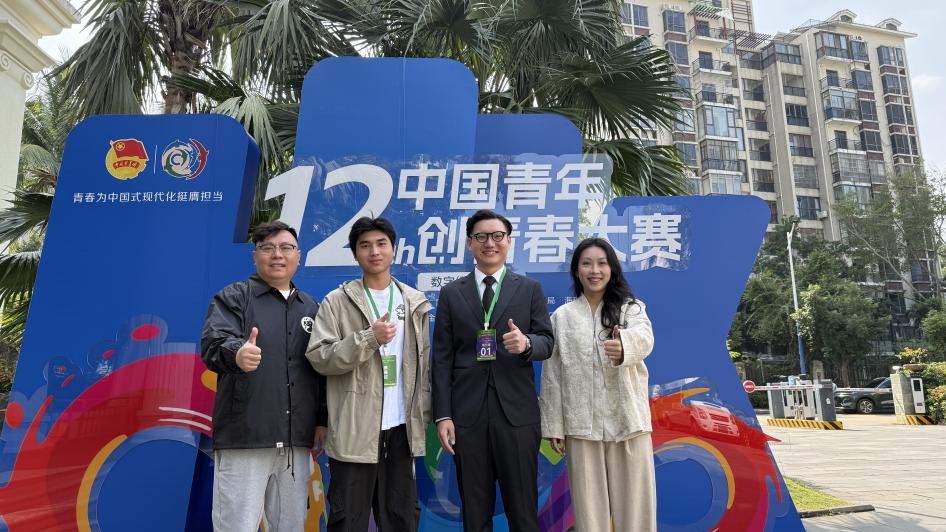 金鼎娱乐最新官方网址