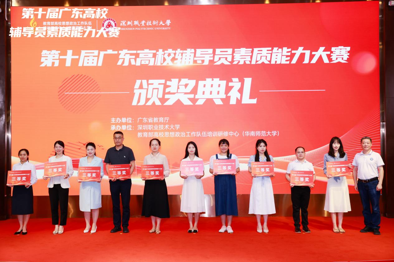 73af39a231e74b524193b9471e42b64