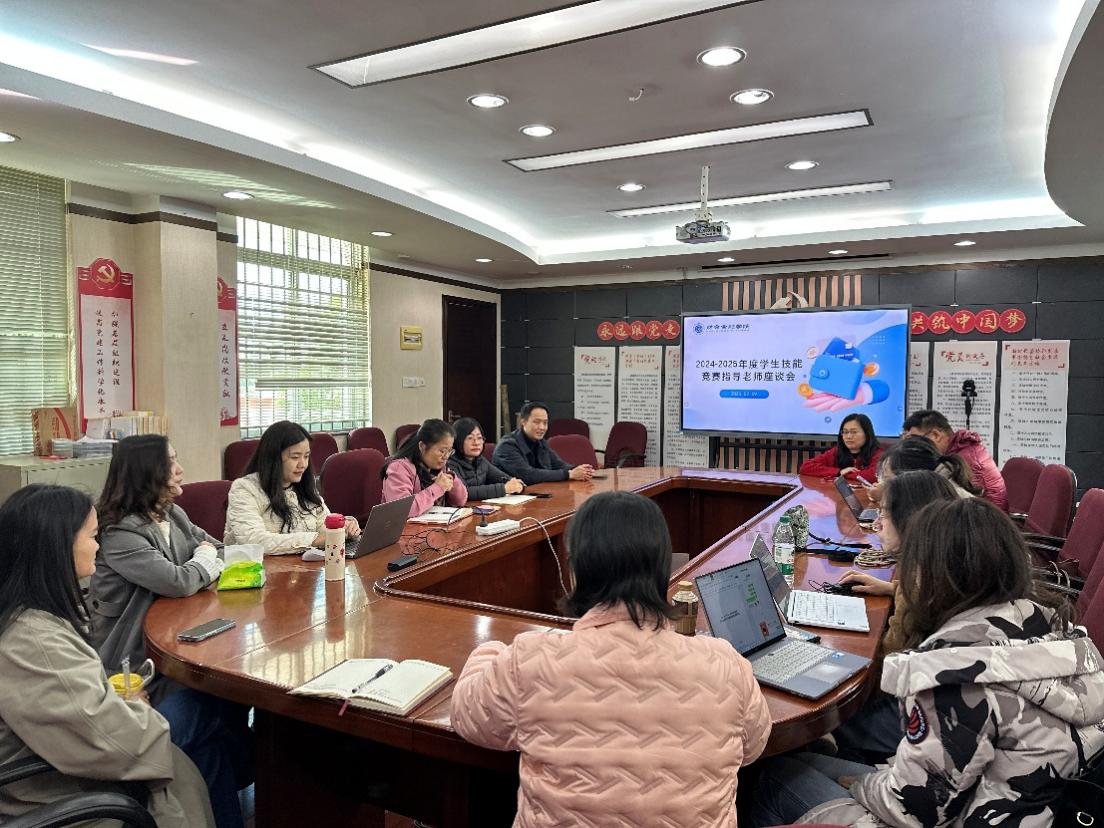 餐厅里的人们AI 生成的内容可能不正确。