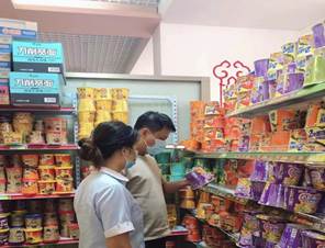 金鼎娱乐最新官方网址