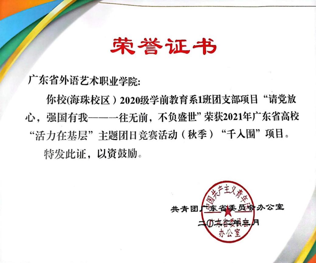 1a6aa5bec0d3e579bc126d04a01d8f3