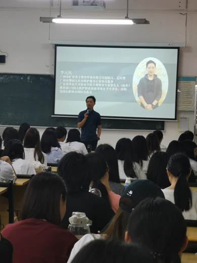 微信图片_20210429121803