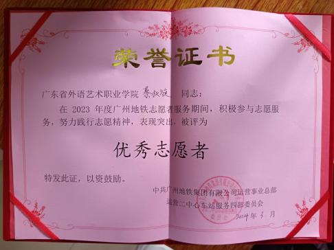 b61ccd50a054caaee5f89ead03d166e