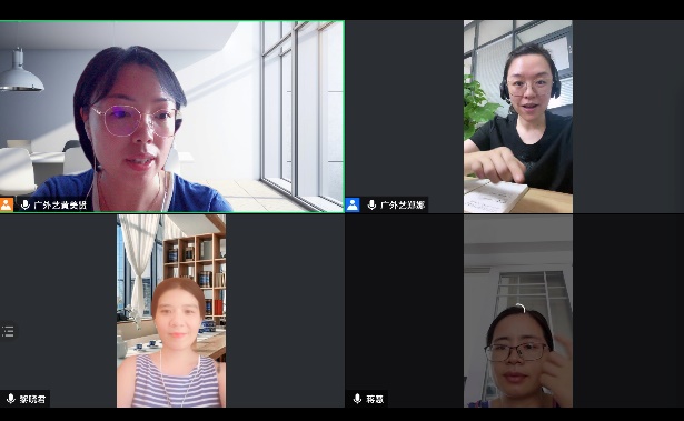 屏幕上的男人和女人描述已自动生成