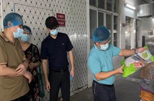 金鼎娱乐最新官方网址