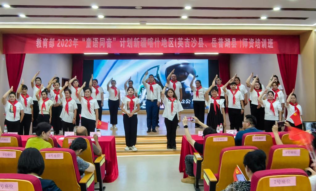 微信图片_20230722235745 微信图片_20230722235745